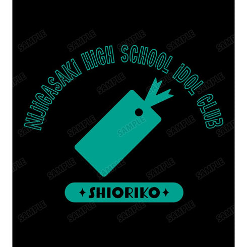 『ラブライブ!虹ヶ咲学園スクールアイドル同好会』三船 栞子 トレーナーレディース【202507再販】